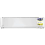 Daikin D-Smart King Split Type Inverter